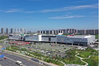 永旺夢(mèng)樂城