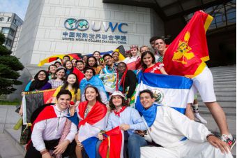 中國常熟世界聯(lián)合學(xué)院