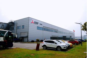 三菱電機(jī)自動(dòng)化機(jī)器制造(常熟)有限公司