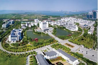 蘇州工學(xué)院