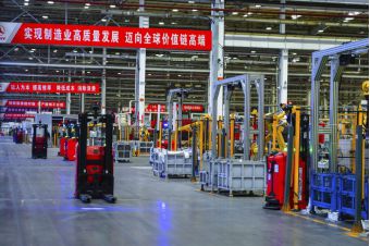 索特傳動(dòng)設(shè)備有限公司生產(chǎn)車間