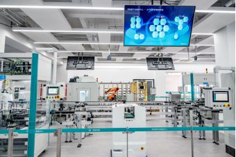 西門子數(shù)字賦能中心