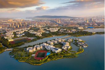 中國(guó)常熟世界聯(lián)合學(xué)院