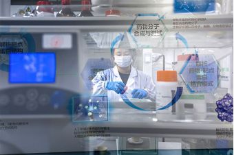 生物醫(yī)藥實(shí)驗(yàn)