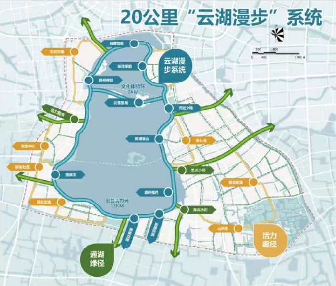 中新昆承湖園區(qū)