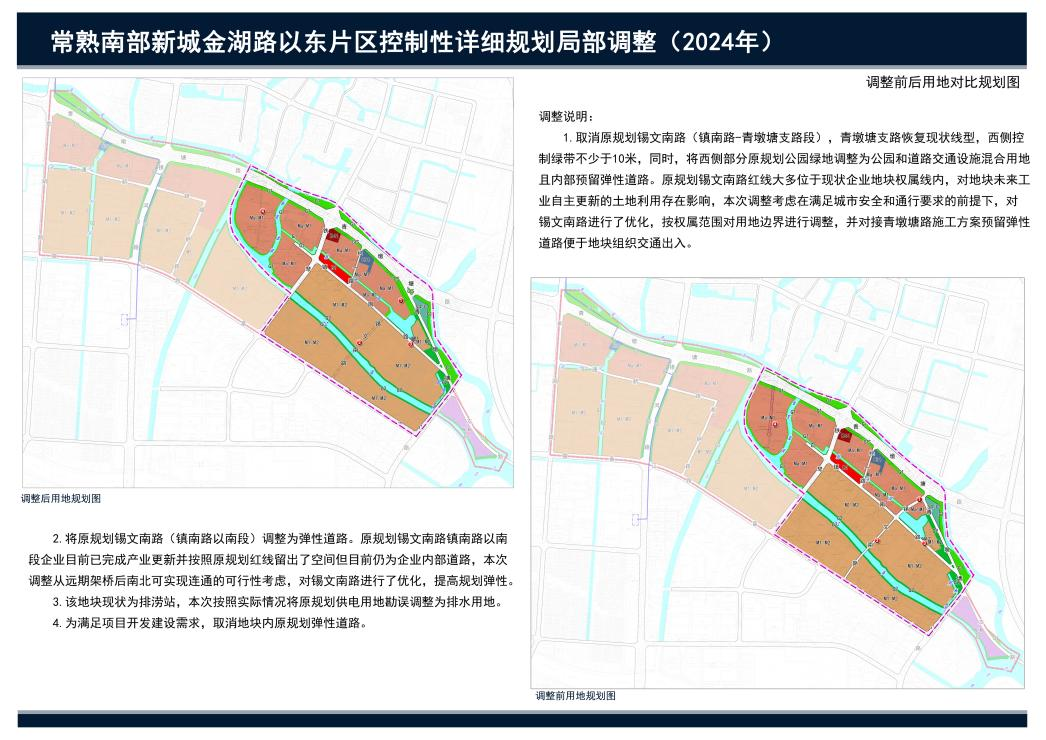 1727660246111590.png 1727660246111590.png