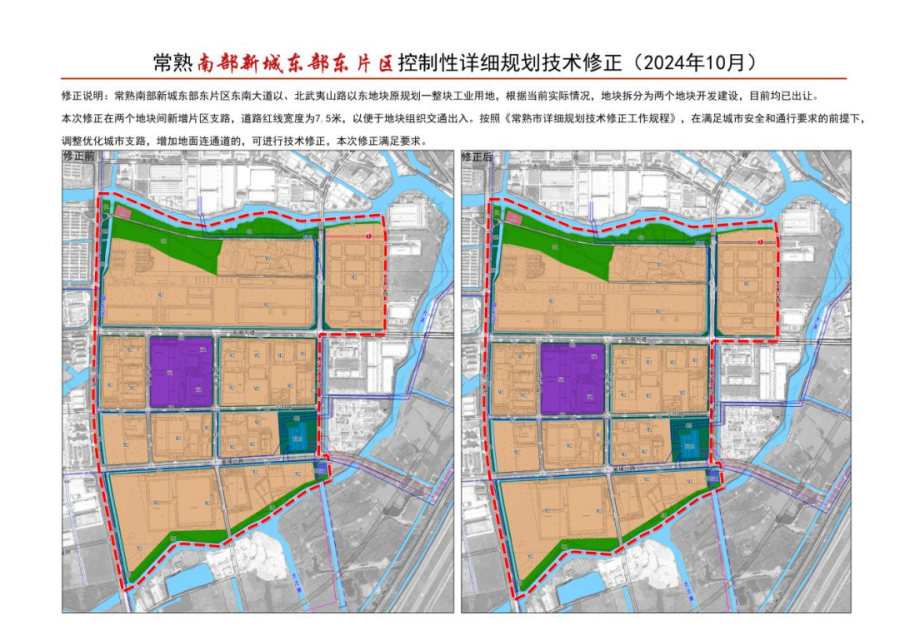 1736151773127193.png 圖片 2.png