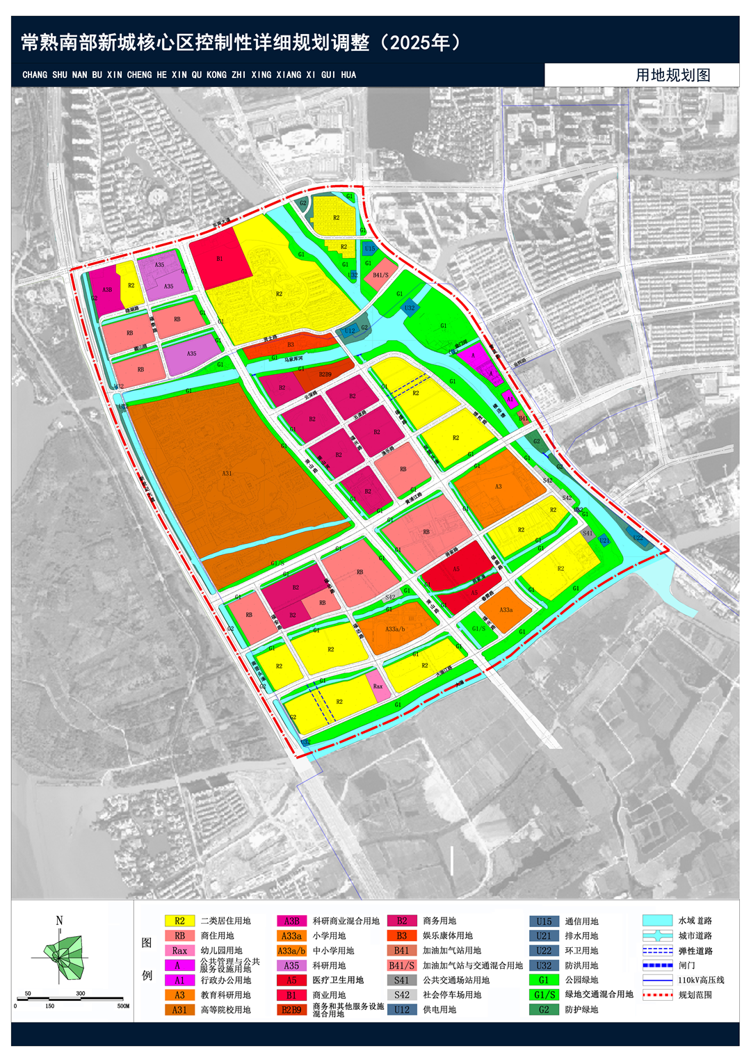 1744273871568406.png 圖片 2.png