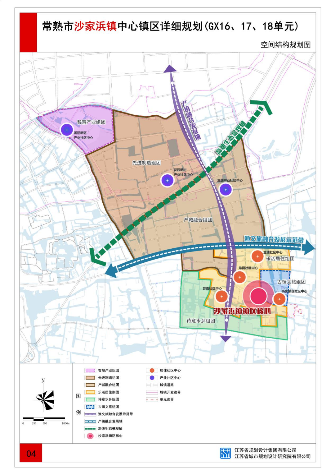 1744599286832707.png 圖片 3.png