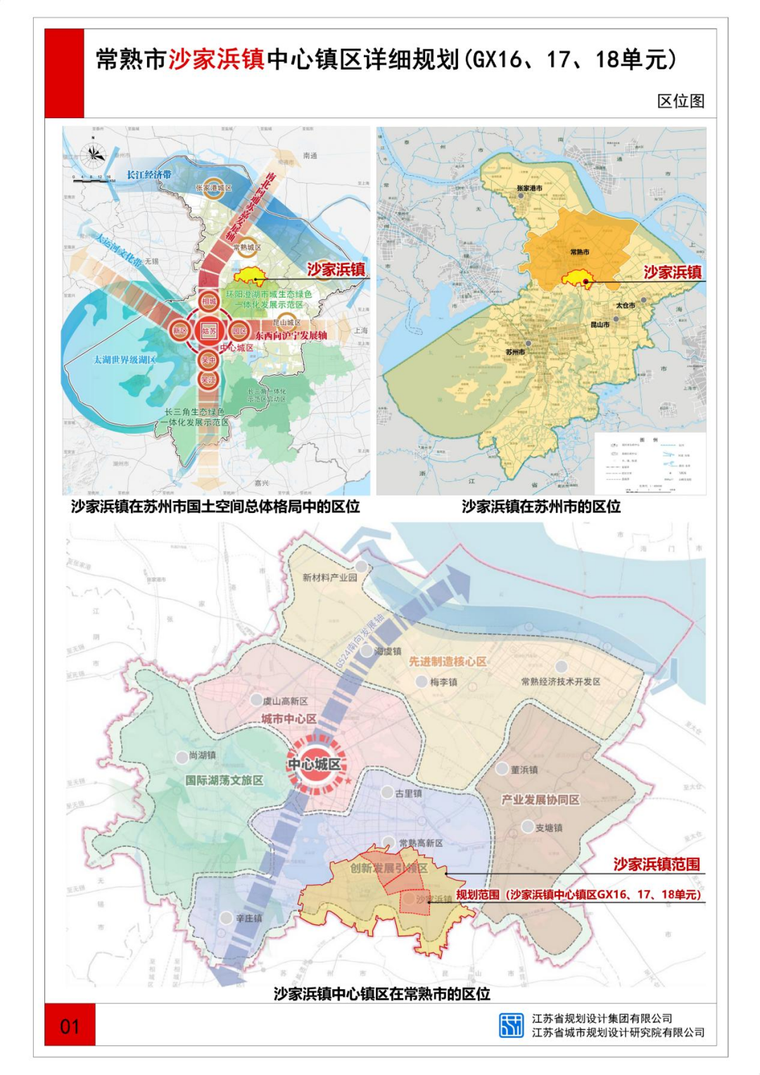 1744599292474210.png 圖片 1.png