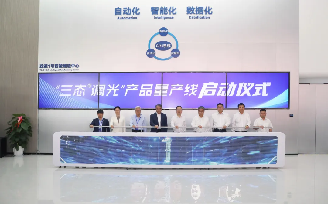 微信圖片_20260603133049_229_296.png